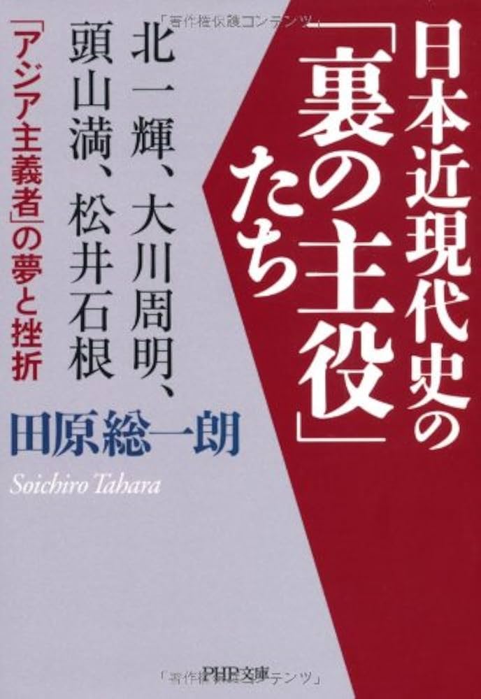 近世俳諧資料集成 全五巻 Amazon.co.jp: 山本周五郎短編全集 近現代日本文学選集 (海潮